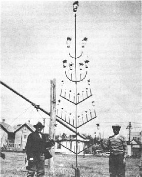An early Robin Hood fork on its pole